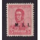 ARGENTINA SERVICIO OFICIAL GJ 369 ESTAMPILLA NUEVA MINT U$  1,87